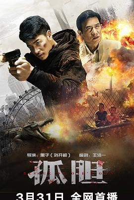 陈砚